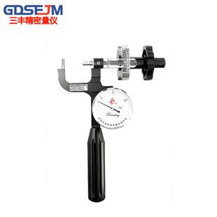 洛氏硬度计 便携式 天星PHR 1ST管材表面洛氏硬度计洛氏硬度计