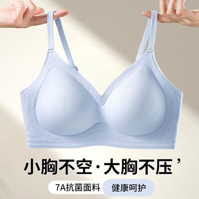 Non marking anti glare rear triple buckle anti gravity