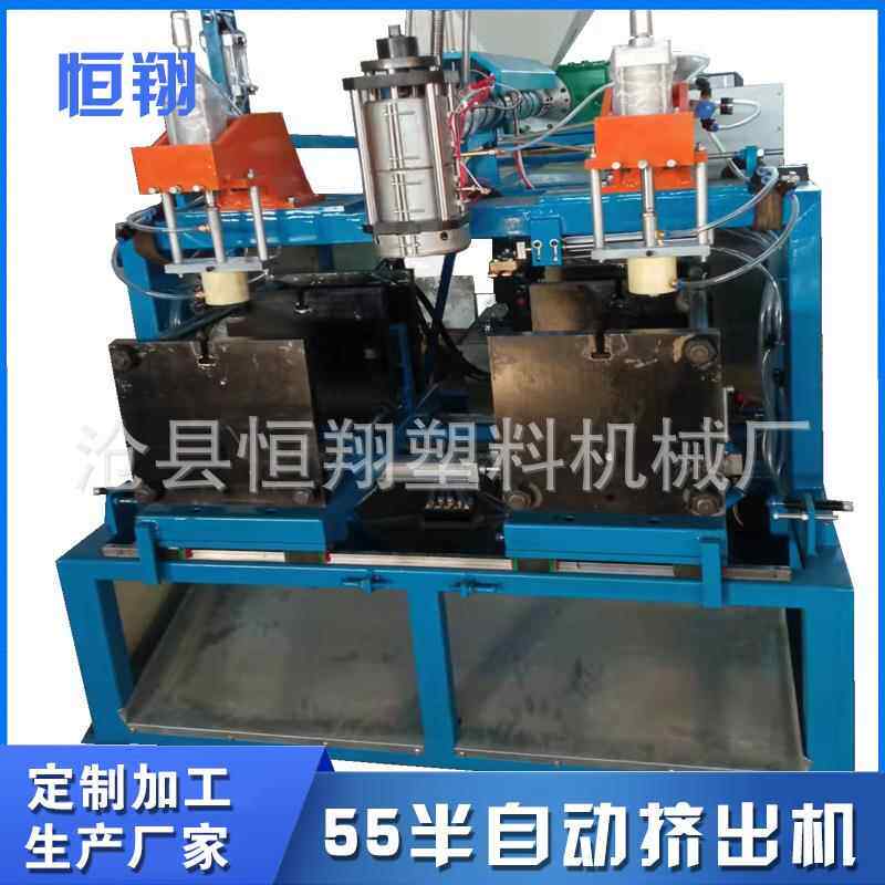 盛远塑动机自动吹机自吹动吹塑机瓶吹瓶机857吹瓶机全自塑机设备