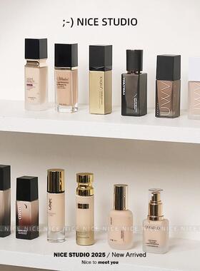 【粉底液摆件】样板房衣帽间梳妆台化妆品摆件彩妆饰品软装饰道具