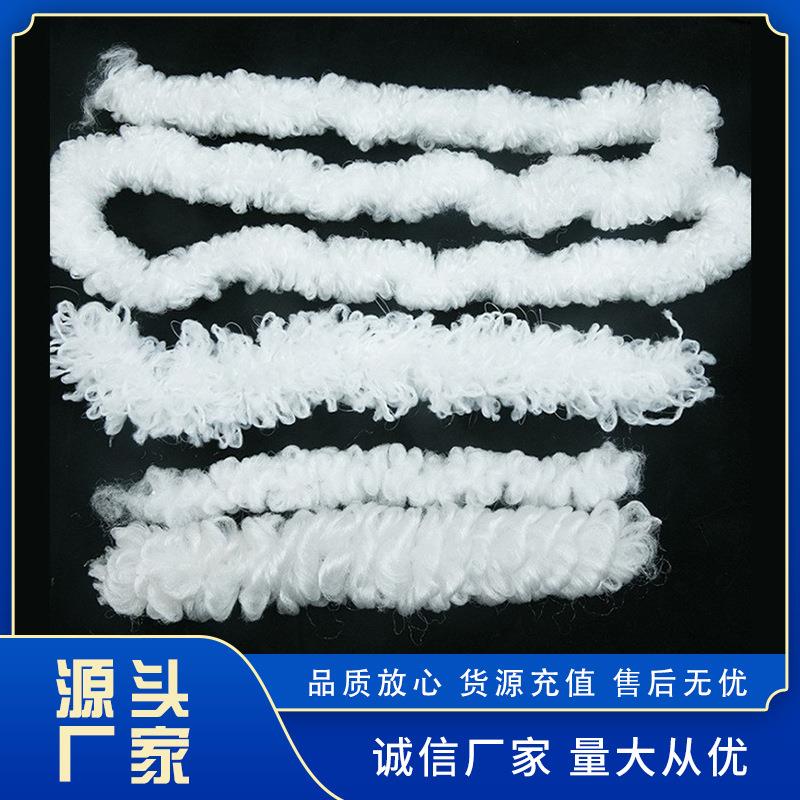 兴燊曝气生物滤池仿水草滤料污水处理挂膜组合填料亲水多孔生化池