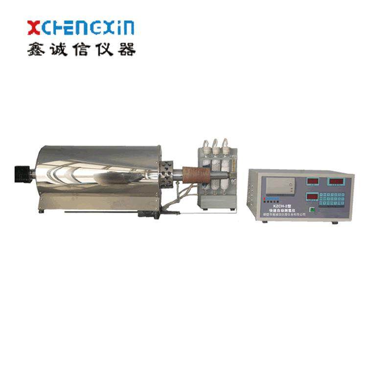 微机全自动碳氢测定仪煤炭碳氢元素检测仪快速自动操作厂家直供,畜牧/养殖物资,养殖恒温箱/恒温设备,淘宝优惠券,粉丝福利购,淘宝优惠卷