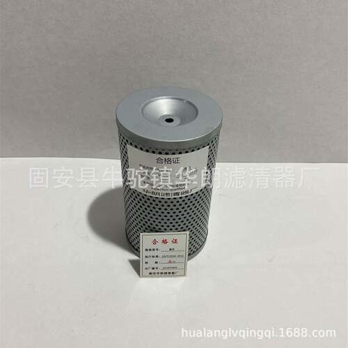 厂家供应TZX2-40x10、TZX2.BH-40×20黎明液压滤芯