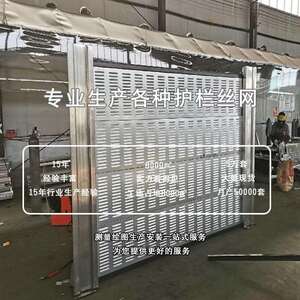 济南装配式围挡 工程施工防风小草铁皮彩钢围蔽 临时钢结构围挡板