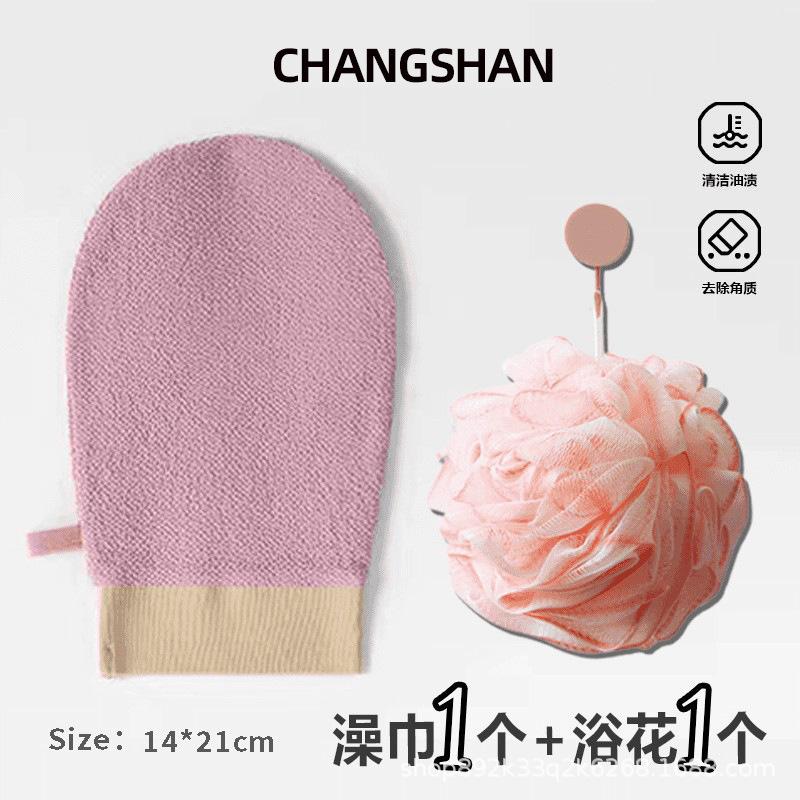 强力男女士不疼家用后背泥戳灰东北澡巾搓澡巾搓背神器洗澡巾手套