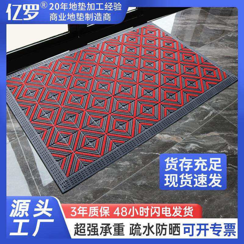 商用走廊大门口三合一地垫进门入门地毯垫户外室外防滑脚垫拼接