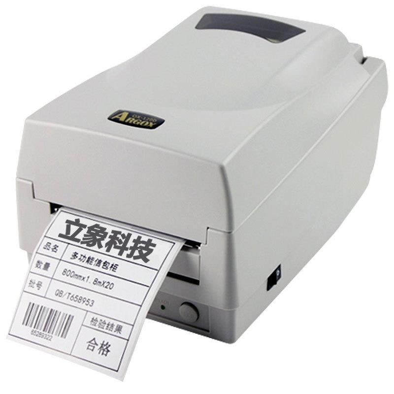 立象热敏不干超胶桌CP-2140M用面电商标签打印市专高速打印纸机贴