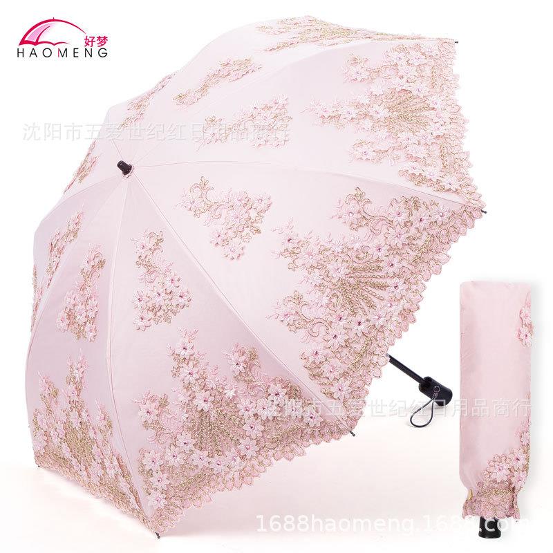 公主花洋伞女遮阳蕾丝防晒紫外线女二折叠彩胶刺绣太阳伞