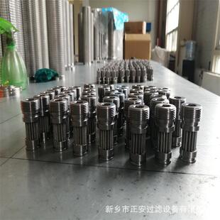 M20 TMFHZY煤矿液压支架滤芯FHDA 反冲洗滤芯FHDA M24