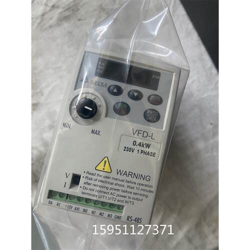 全新正品台达变频器VFD004L21A 400W 0.4KW 220V全新没有包装