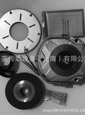 NORD-PrecimaFDB17弹簧加压制动器LR76927刹车总成BRE60抱闸