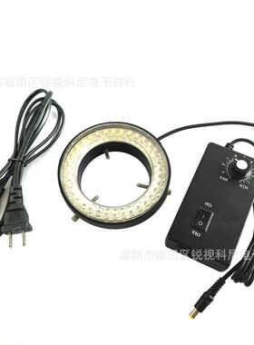 72颗LED灯珠内径72MM体式显微镜LED环形光源白色可调视频显微镜灯