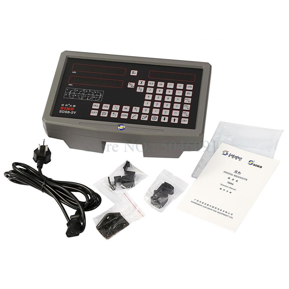 SINO信和SDS6-2V 2轴光栅尺数显表套装车床炮塔铣床光标尺显示器