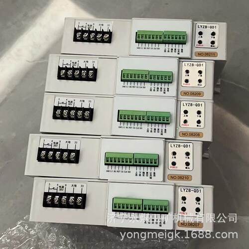 LYZB-QD1智能电机综合保护器 煤矿井下用防爆电动机保护装置