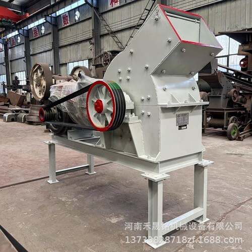 400*600锤式破碎机矿山青石石灰石碎石机8-20t/h产量出料5-15mm