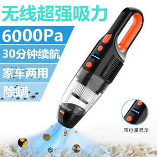 大功率吹尘器车载无线吸尘器 多功能强力吹吸家用小型抽气手持式