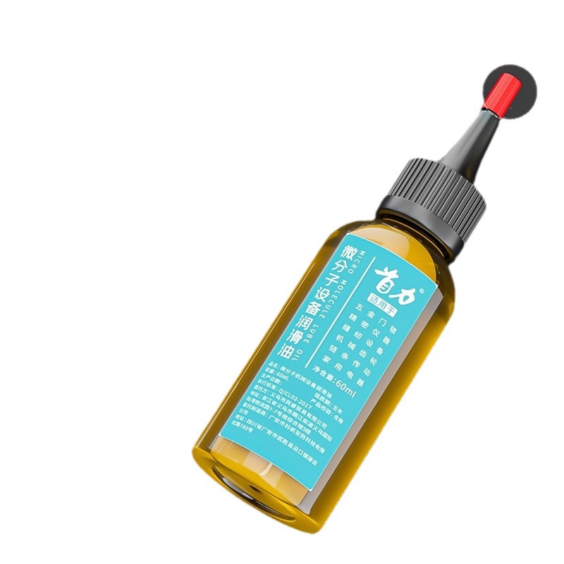 润滑油缝纫机润滑剂工业润滑油