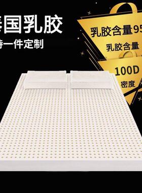 雅床自然泰国天然乳胶可折叠1.5SIIm1.8米双床人床垫加厚垫褥可
