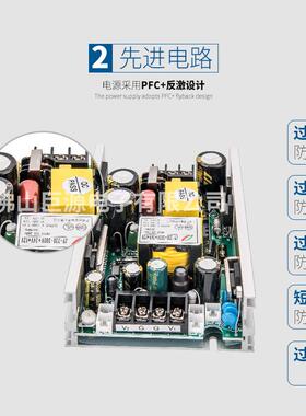 光束电源230W源光束电源5R电7R电源2光00W87424V束灯灯电源24V电