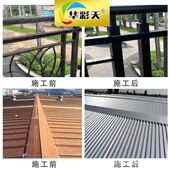 彩钢腐瓦翻新106漆金属腐防锈漆性工业油漆涂料转化防漆防耐腐水