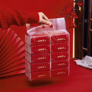新居装饰用品大全新屋搬家仪式抽纸乔迁之喜新房入宅布置喜庆纸巾