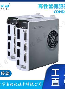 以色列高创高性能伺服驱动器CDHD2S-0032AEC2/CDHD2S-0032AEC2-RO
