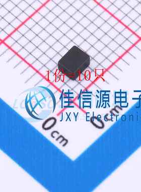 电感 FTC252012S100MBCA cjiang(长江微电) 2x2.5mm 10uH（10只）
