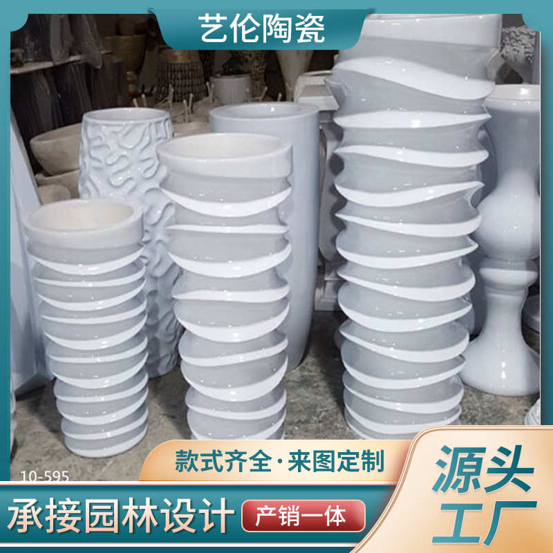 软器横纹酒店摆件花瓶家居简约地大花玻璃钢落玄关装饰品欧式客厅