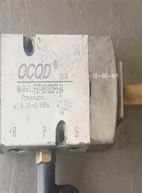 OCQD气动换向电磁阀FST-0510D3F5-24
