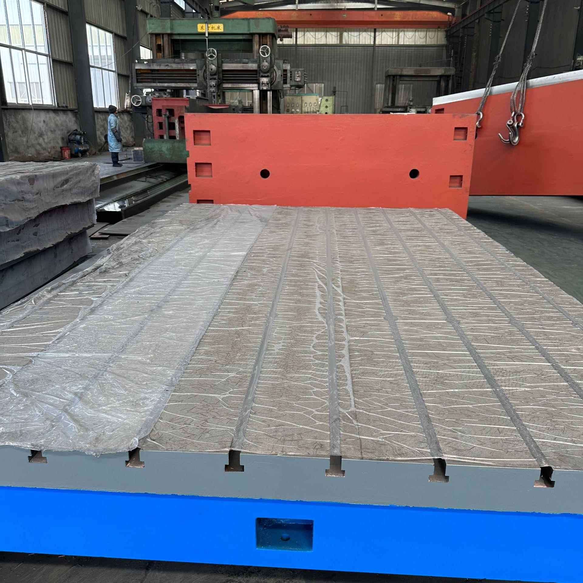 铸铁平台现货平树脂划线平台砂台NFU检验检测台T型槽装配平圆形