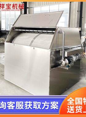 智能转鼓超滤机反冲洗鱼池虾池箱式微滤机过滤系统鱼池过滤器
