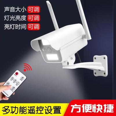 假喊话感应语音头贼灯摄影模型监控吓语音太阳能摄像头监控器仿真