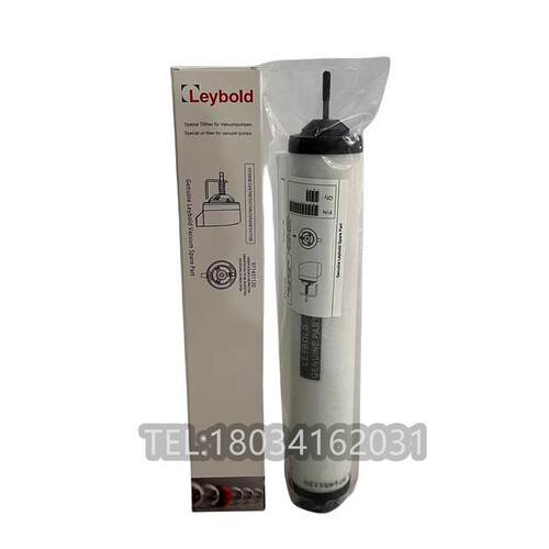 Leybol真空泵油雾分离器 SV570B单级旋片油式泵排气过滤器