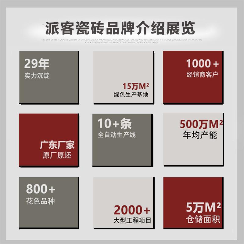 瓷砖900x18可丽雅ip00墅大板别客厅石连纹客厅通体大理地场板砖商