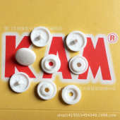 摁扣14.7mm纽扣 宝宝服装 T15高档彩色光面塑料华联四合扣纽扣 包邮