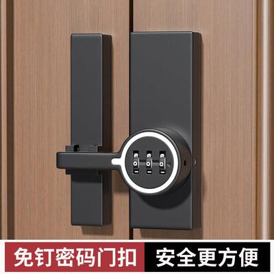抽屉密码锁免打孔防盗衣柜锁文件储物柜通用锁扣玻璃门门扣柜子锁