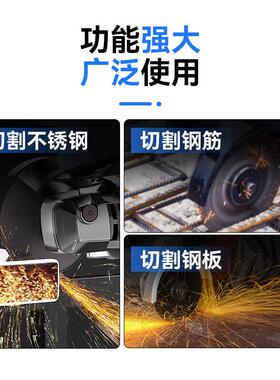 新款直销切割片不锈钢专用砂轮片4寸耐用绿色双网100角磨机切铁王