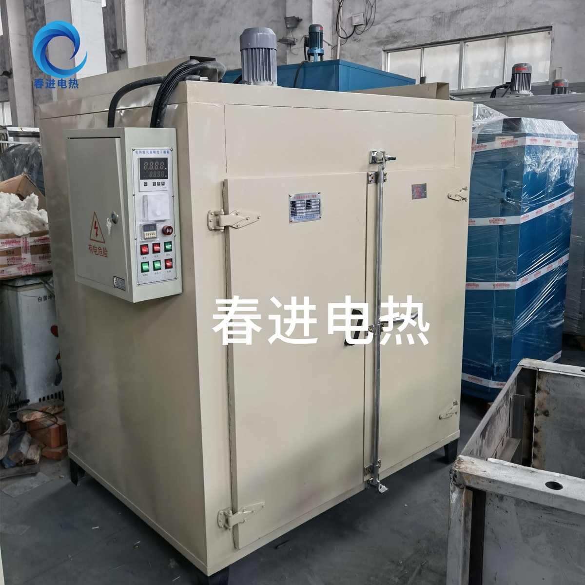 小型热风烘箱恒温双门单高温鼓风工业用烘箱工业电热循环烤箱恒温