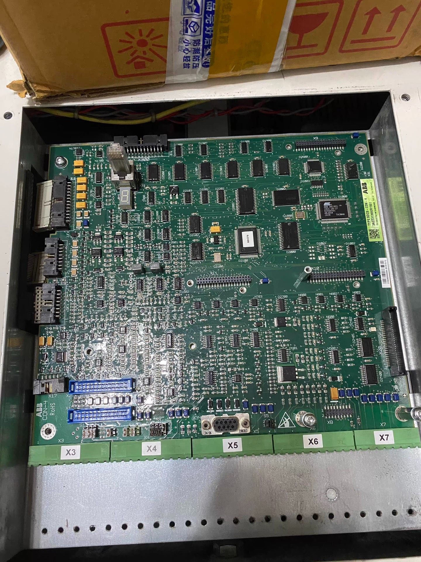 dcs800主板，sdcs-con-4  9.8成色,包好，