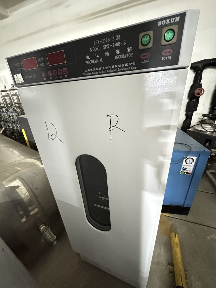 1月30日南通生化培养箱1台，规格型号:MJX-160B-Z网络拍卖公告