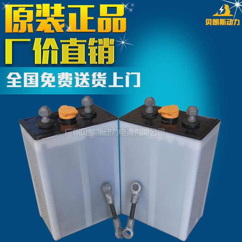电动游艇蓄电池D-330 2V330Ah 游船牵引用电瓶