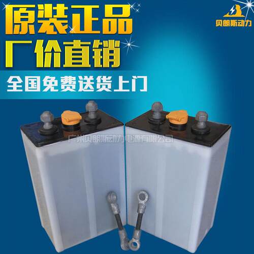 电动游艇蓄电池D-330 2V330Ah 游船牵引用电瓶