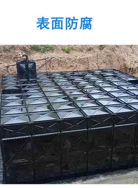 地埋式蓄水温箱箱水不锈钢方形水厂家消防户外酒456店保储水功能
