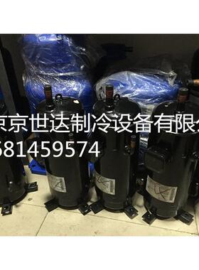 C-SDN453H8B SDN453H8A全新富士通R410A变频空调制冷压缩机