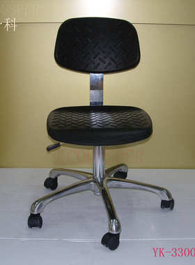 椅子防静电椅子厂家直销靠背凳子工业pu椅子防静电 实验室发泡 椅