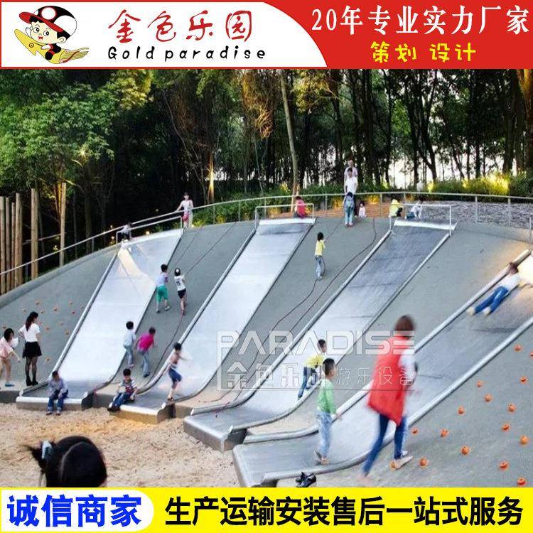 AOT-16606小区商场公园园林设备规划设计异形