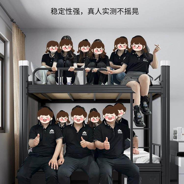 上下铺铁床双层工舍床铁艺学宿生公RLV寓高员低铁工架床工厂地双