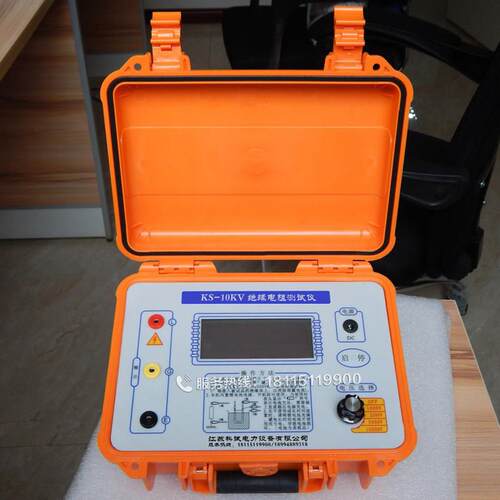 绝缘电阻测试仪5000V 10KV数显高压数字兆欧表摇表电机电缆变压器