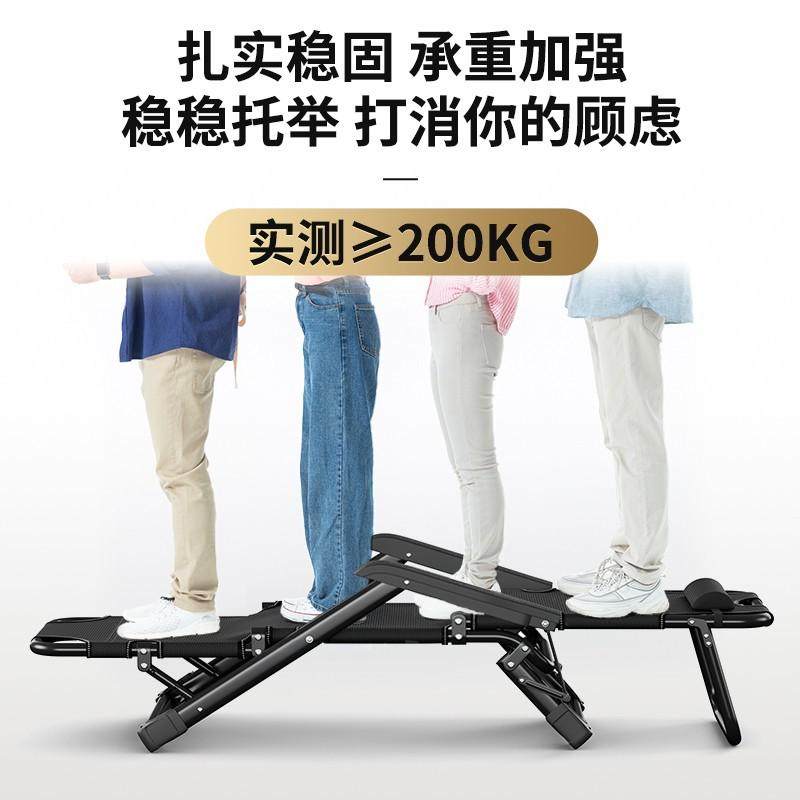 wpk躺椅折叠午休椅子单人床办公室多功能阳台家用懒人沙滩成人椅