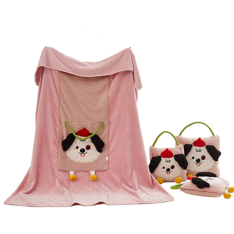 高颜值刺绣嗨皮狗二合一抱枕被办公室两用抱枕毯学生午休毛毯靠垫